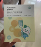 全棉时代婴儿牙刷口腔清洁棒纱布新生宝宝棉棒洗舌苔无胶贴合工艺30支4盒 实拍图
