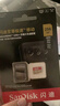 闪迪（SanDisk）256GB TF(MicroSD)内存卡 4K极速金卡A2 V30 U3行车记录仪 运动相机无人机 监控存储卡 读190MB/s 实拍图