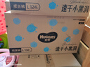 好奇（Huggies）金装纸尿裤婴儿超薄尿不湿新生儿尿裤柔软透气 【纸尿裤】L138片(9-14kg) 实拍图