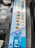 瓦尔塔（VARTA）京东养车汽车电瓶蓄电池启停EFBQ85思铂睿森林人荣放2.0斯巴鲁XV 实拍图