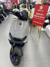 九号（Ninebot）电动车2025款 电动摩托车N3 85c 智能智驾 长续航电摩【门店自提】 颜色可到门店选 实拍图