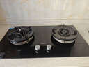 海尔（Haier）【麦浪套系】燃气灶天然气双灶 嵌入式台嵌两用 百搭锅防干烧防护 5.2kw猛火国家补贴20%QGBE2(天) 实拍图