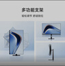 小米（MI）REDMI 27英寸2K显示器 120Hz IPS技术 广色域电脑办公显示器 A27Q多功能支架2026款 实拍图