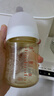 贝亲（Pigeon）新生儿 防胀气宽口径PPSU奶瓶160ml SS号奶嘴 0个月+AA261  实拍图