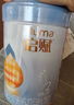惠氏（Wyeth）启赋蓝钻HMO较大婴儿配方奶粉2段（6-12月）810g 实拍图