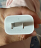Apple/苹果 20W USB-C充电器  type-c充电器苹果手机充电器原装手机快充头 苹果17手机充电器 实拍图