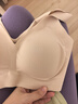ubras【2件装】无尺码免拆V领内衣女背心美背粉底液色文胸罩无痕隐形 裸感肤+奶盐蓝 实拍图