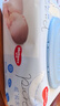 好奇（Huggies）纯水婴儿湿巾80抽12包手口屁屁擦去99.9%细菌去油污消毒家庭装 实拍图
