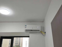 申花空调补贴 节能空调挂机 家用 壁挂式 卧室出租屋 省电变频  以旧换新 安静低音快速冷暖独立除湿 大1.5匹 一级能效 【单冷】全铜管 上门安装 送货入户 实拍图