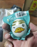 竹燕青烤海鸭蛋80g*20枚特大蟹香流油北海红树林散养开袋即食熟咸鸭蛋 实拍图