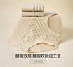 顶瓜瓜女士彩棉高腰收腹内裤舒适棉氨印花内裤3条装33045 简约经典 160  实拍图