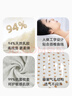睡眠博士（AiSleep）泰国乳胶枕 94%天然乳胶 泰国进口成人护颈椎枕头 深睡专用波浪枕 实拍图