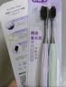 舒客肖战同款万毛护龈成人女士牙刷2支装超细软毛 家用孕妇女新老随机 实拍图