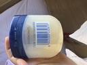 凡士林婴幼儿晶冻50g*2 宝宝润肤身体乳护臀膏 保湿滋润防干裂 实拍图