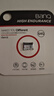 banq 64GB TF（MicroSD）存储卡 A1 U3 V30 4K 行车记录仪&安防监控专用内存卡 高度耐用 读速100MB/s 实拍图
