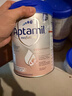 爱他美（Aptamil）德国白金版德爱白金版1pre段婴幼儿HMO奶粉 【推荐4罐 膨胀金立省10元/罐】1段1罐27.3月 实拍图