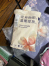 都市丽人保暖内衣情侣厚款圆领修身玻尿酸高弹打底秋衣套装男女2W31A3 实拍图