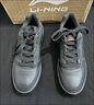 李宁元宝丨板鞋运动鞋男鞋小白鞋秋冬季经典简约大气潮流轻质休闲鞋 黑色(AGCV107)-1 【元宝V3】 43 实拍图