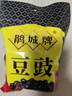 鹃城牌（juanchengpai）豆豉郫县豆豉川菜料300g中华老字号 实拍图