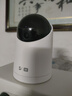 华为智选鸿蒙智选摄像头500万监控家用手机远程360度无死角带夜视全景可通话 家庭室内看护海雀3i3K 实拍图