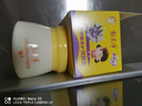 郁美净儿童舒柔保湿霜50g宝宝面霜3-6-12岁身体乳补水润肤霜 儿童娇嫩倍护润肤霜50g 实拍图