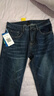 真维斯（Jeanswest）王一博代言牛仔裤男秋冬新款天丝舒适修身直筒高端潮牌休闲裤子男 蓝灰+深蓝【天丝厚款组合】 29 码(2尺2) 【建议100-110斤】 实拍图