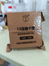 凌翔90压缩饼干20袋8斤铁桶装13压缩干粮高能量家庭应急代餐储备食品 13压缩饼干【含糖】 200g*12袋 送冷轧钢身小号三防箱 实拍图