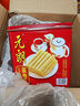 元朗鸡蛋卷 饼干礼盒曲奇休闲零食品糕点 深圳广州特产广东老字号908g 实拍图