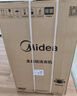 美的（Midea）波轮洗衣机全自动家用 MB80V37T 8公斤 一级能效 省水省电 抗菌除螨 以旧换新 国家补贴 京东自营 实拍图