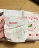 好奇（Huggies）铂金装小桃裤纸尿裤中号M72片(6-11kg)尿不湿【透爽散热】 实拍图