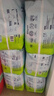 babycareAir pro拉拉裤夏季超薄透气尿不湿宝宝尿片bbc婴儿新生儿日用尿布 2XL 4包 112片 【体重15KG以上】 实拍图