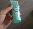 完美补水保湿晒后修护面霜紧致皮肤粗糙祛痘温和不刺激芦荟凝胶40g 实拍图