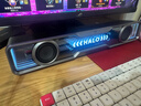 漫步者花再Halo SoundBar桌面音响音箱家用台式电脑游戏音响长条有线音箱蓝牙5.4RGB灯效破界黑高保真 实拍图