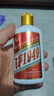 贵和泉贵州飞茅1949酱香型白酒53度粮食酒口粮酒自饮包邮 53度 100mL 1瓶 实拍图