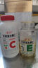 养生堂天然VE100粒软胶囊+VC30片咀嚼片 维E美容祛黄褐斑 维C增强免疫力 实拍图