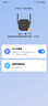 小米（MI）wifi放大器pro wifi信号增强器 300M无线速率 无线信号增强器 强电版 非路由器 需配合路由器使用 实拍图