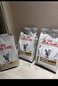 皇家LP34猫咪泌尿道处方猫粮溶解鸟粪石稀释尿液离子低饱和泌尿处方粮 【加购自选赠品】皇家泌尿1.5kg  1包 实拍图