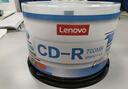 联想（Lenovo）DVD+R 光盘/刻录盘 16速4.7GB 办公系列 桶装50片 空白光盘 实拍图