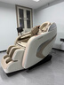 奥克斯（AUX）2025新款按摩椅LH15A家用全身太空舱零重力多功能智能电动按摩沙发椅生日礼物送爸爸妈妈父母亲节 至尊旗舰款丨智能语音 腰腿热敷 脚底滚轮白米色 实拍图