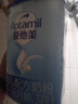 爱他美（Aptamil）经典版幼儿配方奶粉3段（12-36月龄） 800g*6罐【新国标】 实拍图