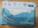 舒洁（Kleenex）湿厕纸40抽*5包家庭装湿纸巾厕纸湿厕纸纯水洁厕湿巾湿厕纸小包 实拍图