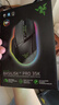 雷蛇（Razer）巴塞利斯蛇V3专业版 35K 无线鼠标 人体工学设计 RGB幻彩灯效 吃鸡/LOL/CS GO游戏 黑色 实拍图