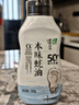 遵循自然本味蚝油350g 挤挤瓶【蚝汁含量50%+】0%添加防腐剂 欣和出品 实拍图