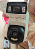 小米智能室外摄像机4双摄版+64G存储卡 超清500万+500万像素摄像头家用智能监控无线wifi 防尘防水 实拍图