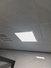 雷士（NVC）厨房灯led集成吊顶吸顶灯扣板灯卫生间政府补贴平板灯面板灯20w 实拍图