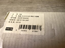 京呈TK5263大容量黑色粉盒适用京瓷M5021cdn硒鼓M5521cdn碳粉m5521cdw打印机墨盒复合机 实拍图