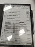 科大讯飞智能办公本X3 10.65英寸 电子书阅读器 墨水屏电纸书 平板电脑 手写笔记本电纸书 国家补贴 实拍图