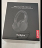 联想（Lenovo）真无线头戴式蓝牙耳机 电脑游戏电竞降噪跑步运动音乐网课耳麦 适用苹果华为TH30米白 实拍图