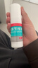 洛芙联苯苄唑溶液喷雾剂80ml治脚气药止痒脱皮烂脚丫真菌感染自营去脚气喷雾剂脚出汗脚臭喷雾专用药水泡型 实拍图
