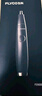 飞科（FLYCO）电动鼻毛修剪器 鼻毛剪鼻孔清洁器修剃刮鼻毛耳毛神器去鼻毛修剪刀男女用礼盒礼物FS5600 实拍图